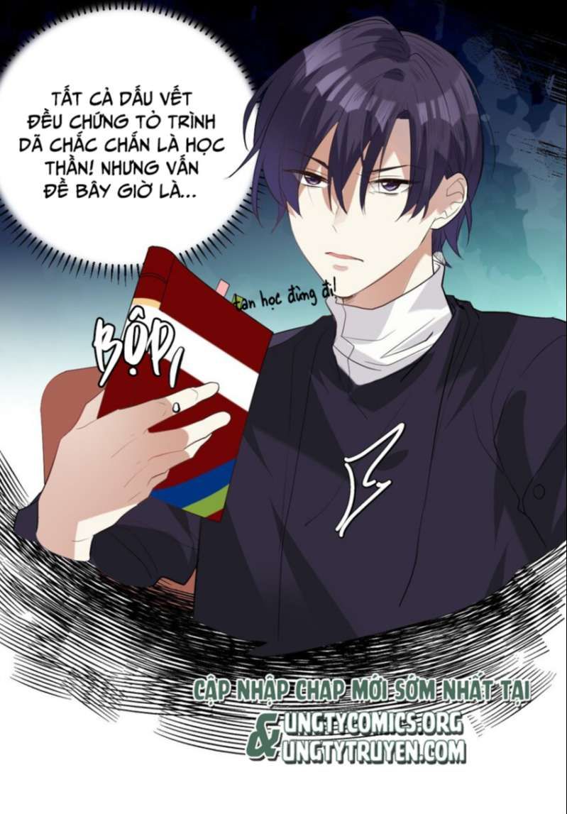 Tình Yêu Trên Mạng Của Giáo Bá Lật Xe Rồi: Chapter 32