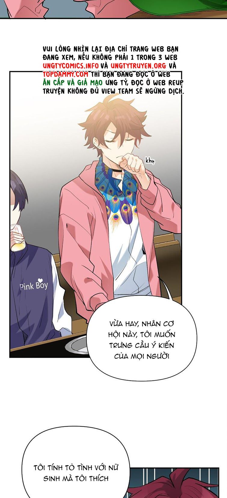 Tình Yêu Trên Mạng Của Giáo Bá Lật Xe Rồi: Chapter 33