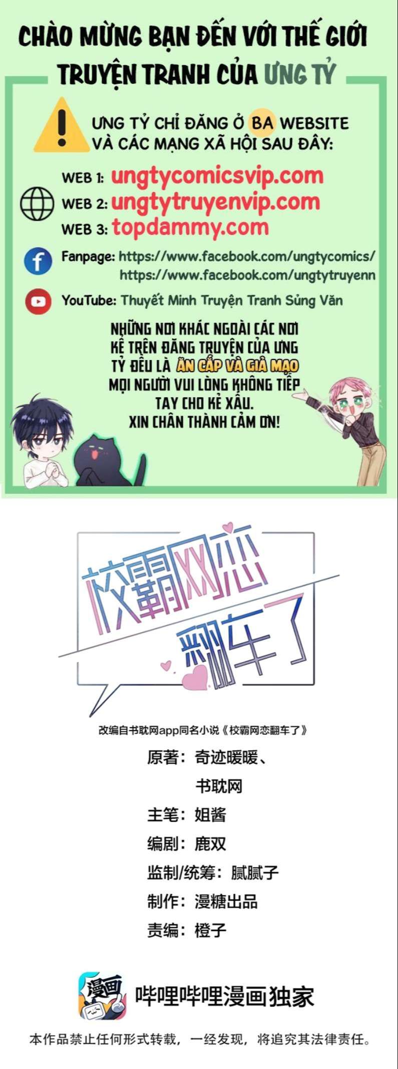 Tình Yêu Trên Mạng Của Giáo Bá Lật Xe Rồi: Chapter 38