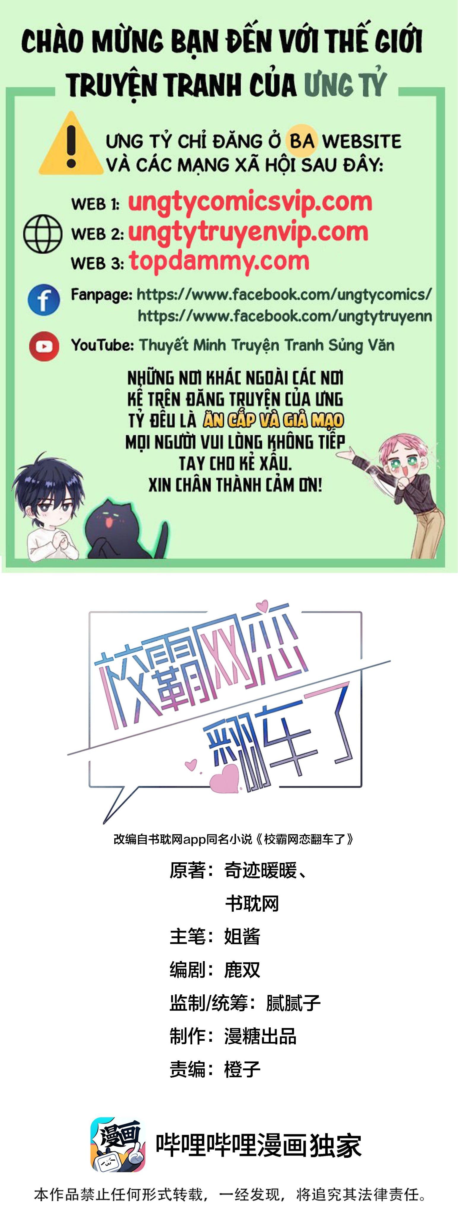 Tình Yêu Trên Mạng Của Giáo Bá Lật Xe Rồi: Chapter 39