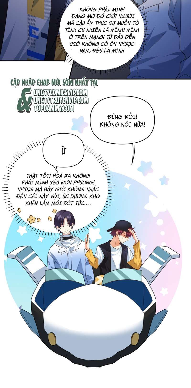 Tình Yêu Trên Mạng Của Giáo Bá Lật Xe Rồi: Chapter 40