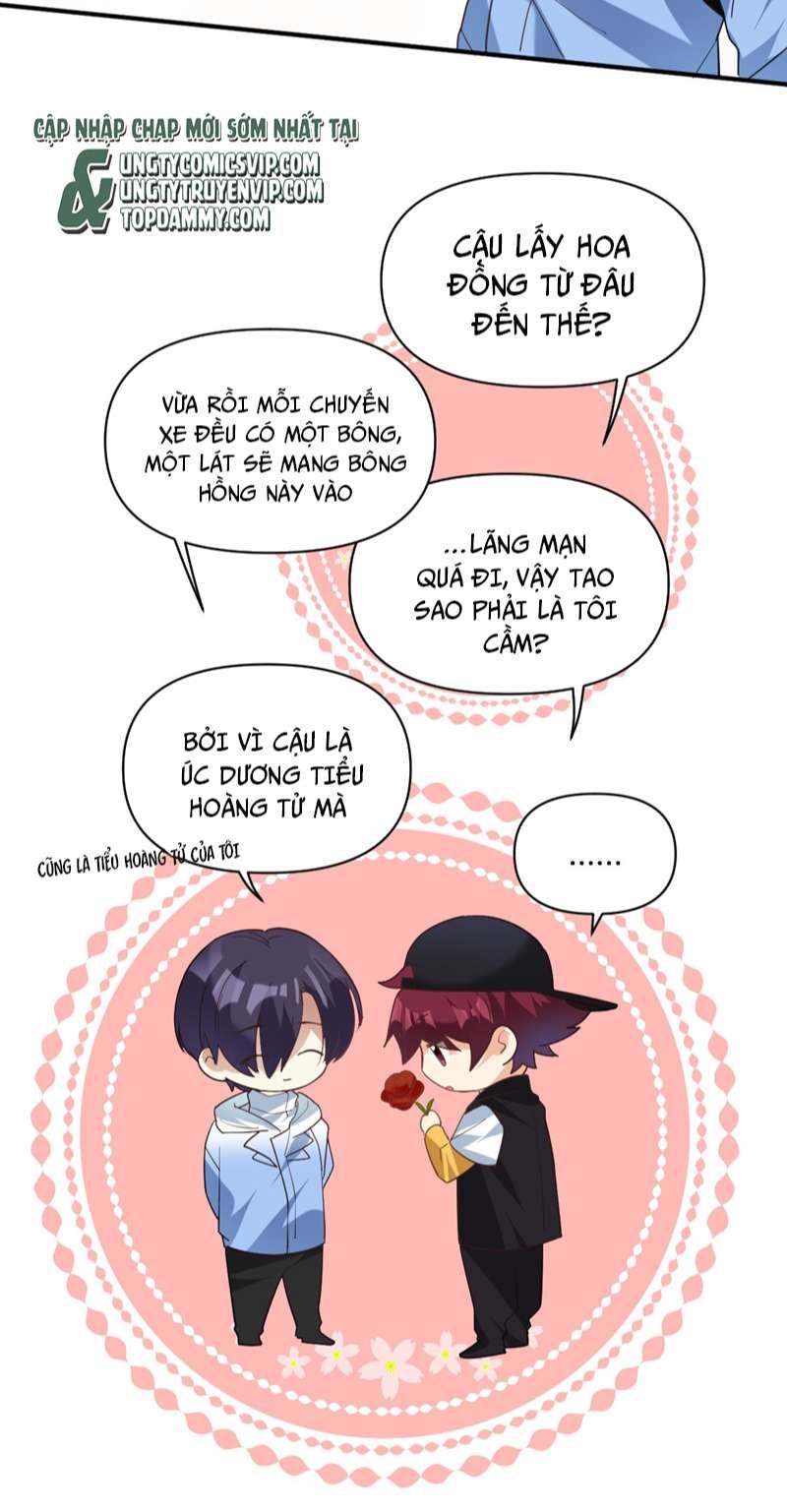 Tình Yêu Trên Mạng Của Giáo Bá Lật Xe Rồi: Chapter 41