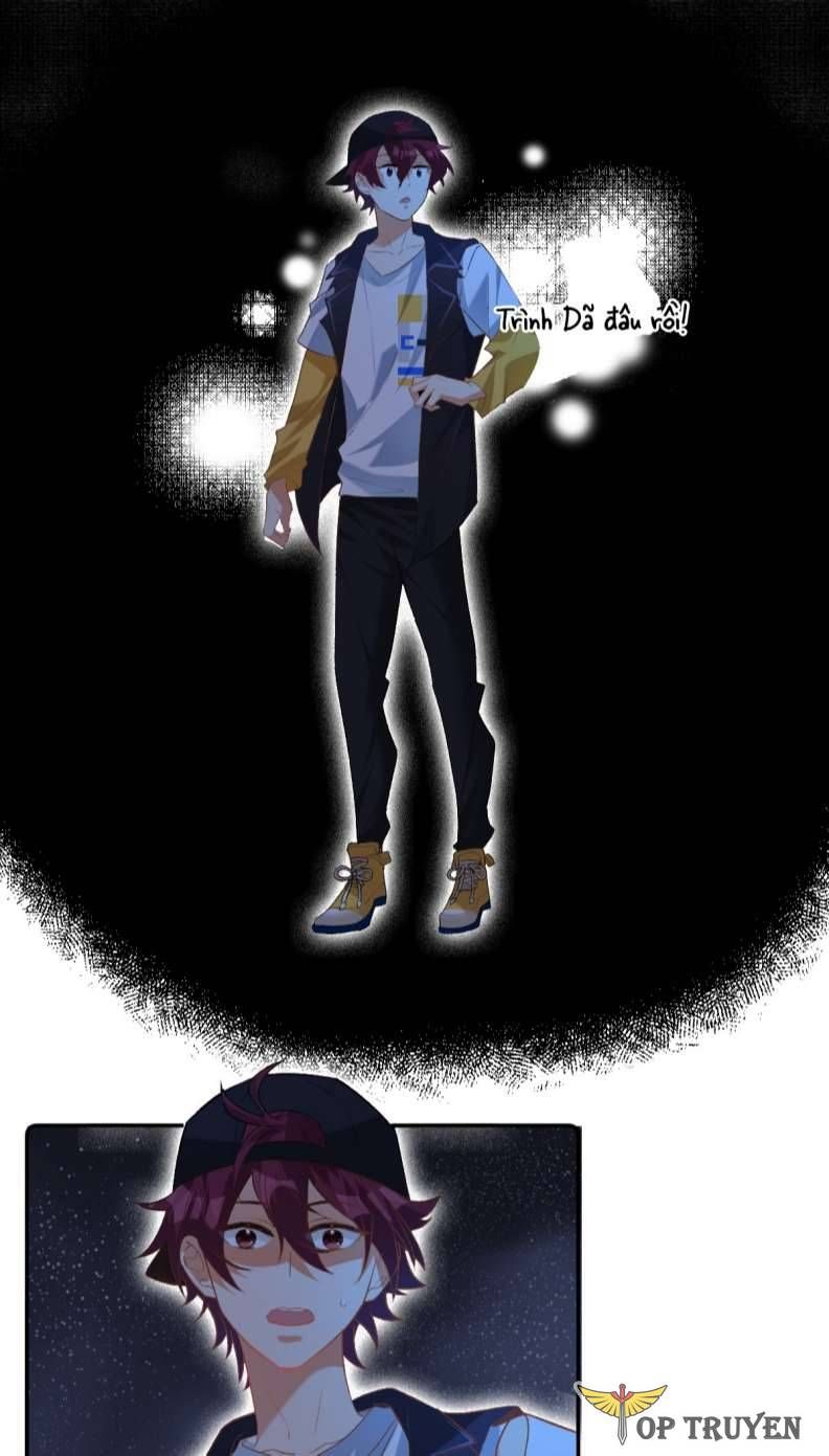 Tình Yêu Trên Mạng Của Giáo Bá Lật Xe Rồi: Chapter 42