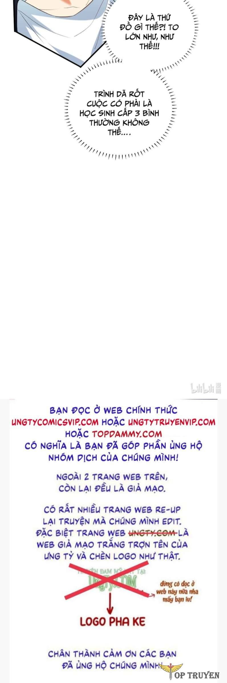 Tình Yêu Trên Mạng Của Giáo Bá Lật Xe Rồi: Chapter 42