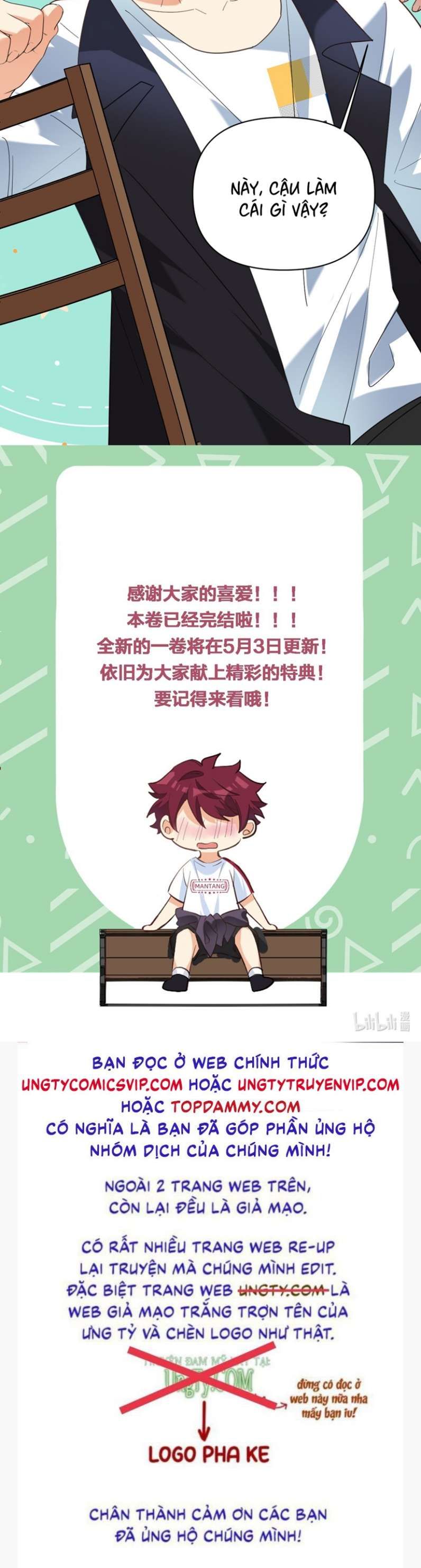 Tình Yêu Trên Mạng Của Giáo Bá Lật Xe Rồi: Chapter 45