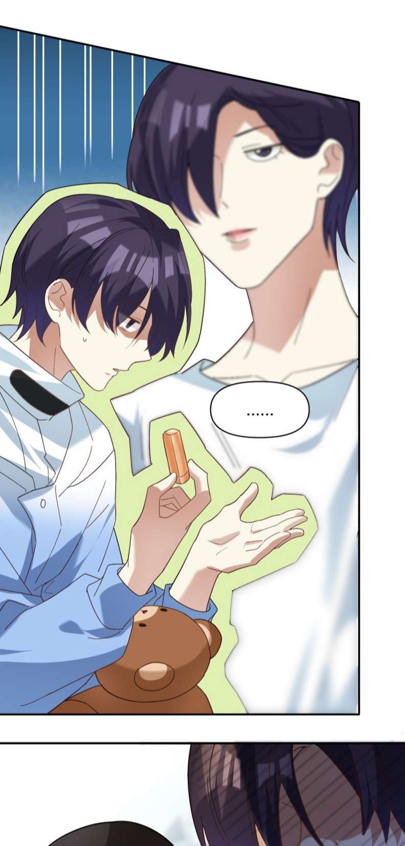 Tình Yêu Trên Mạng Của Giáo Bá Lật Xe Rồi: Chapter 45