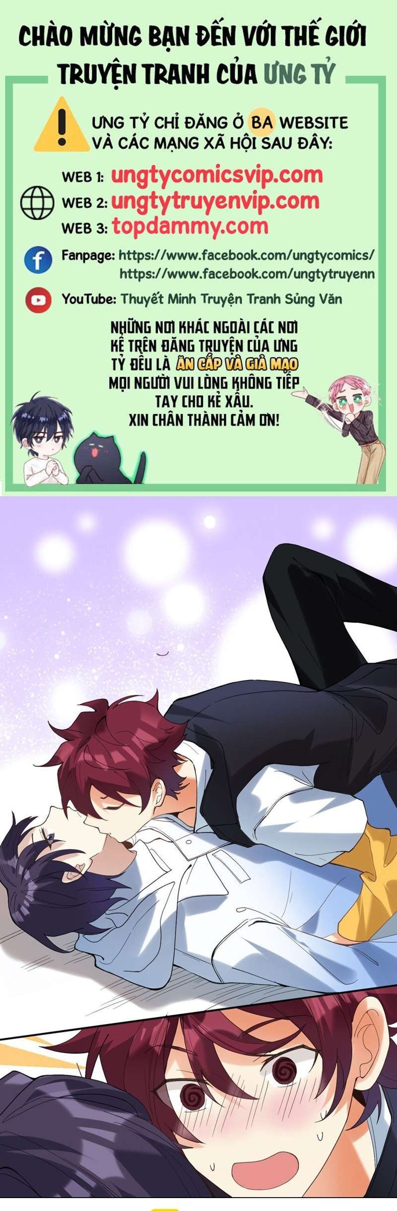 Tình Yêu Trên Mạng Của Giáo Bá Lật Xe Rồi: Chapter 48