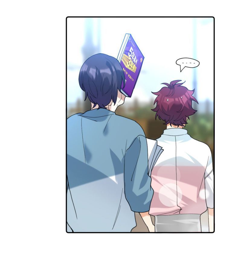 Tình Yêu Trên Mạng Của Giáo Bá Lật Xe Rồi: Chapter 50