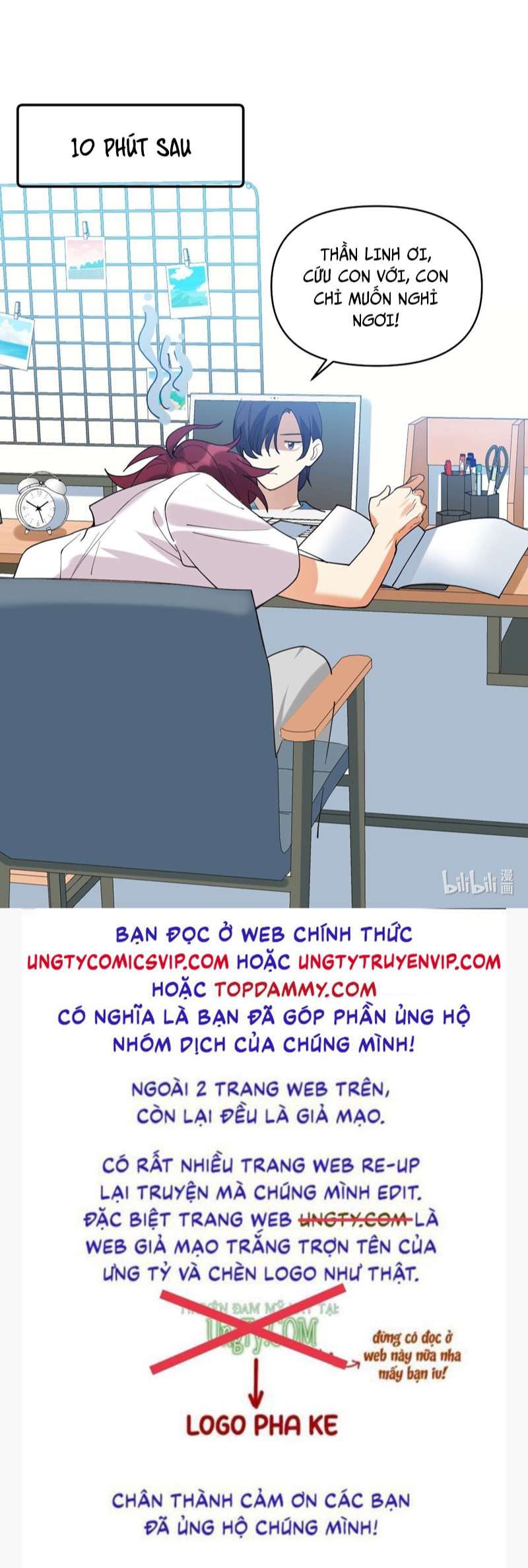 Tình Yêu Trên Mạng Của Giáo Bá Lật Xe Rồi: Chapter 54