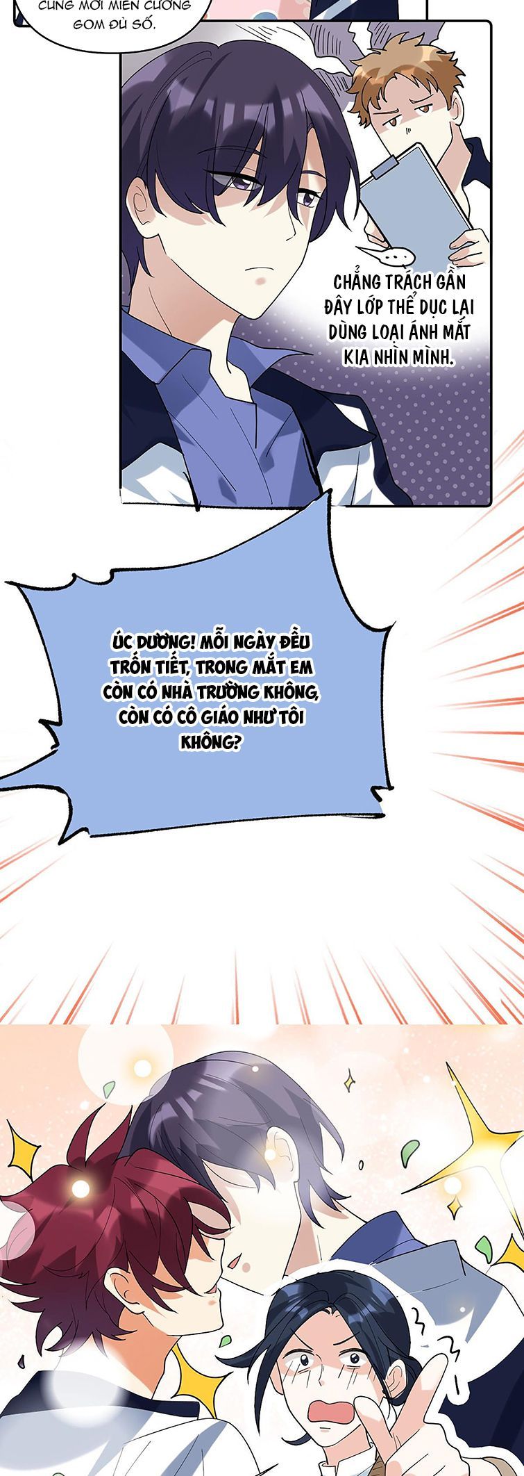 Tình Yêu Trên Mạng Của Giáo Bá Lật Xe Rồi: Chapter 56