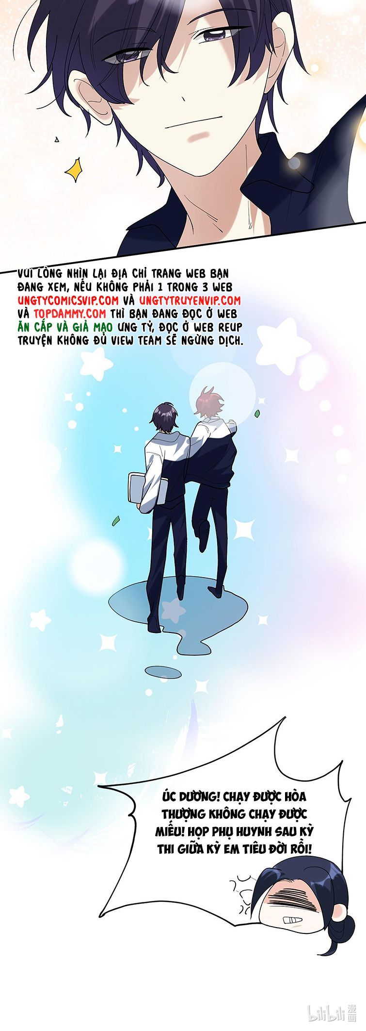 Tình Yêu Trên Mạng Của Giáo Bá Lật Xe Rồi: Chapter 56