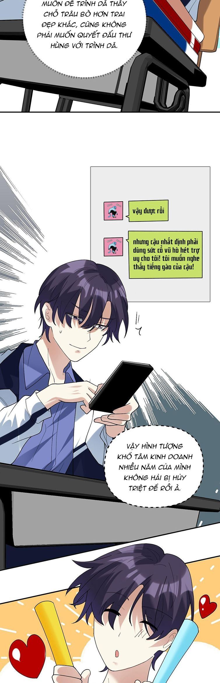 Tình Yêu Trên Mạng Của Giáo Bá Lật Xe Rồi: Chapter 56