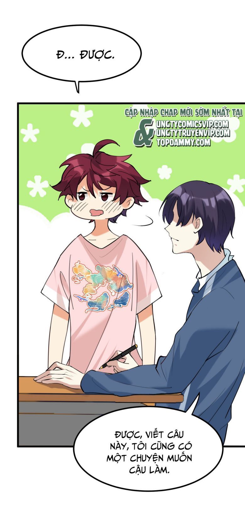 Tình Yêu Trên Mạng Của Giáo Bá Lật Xe Rồi: Chapter 57