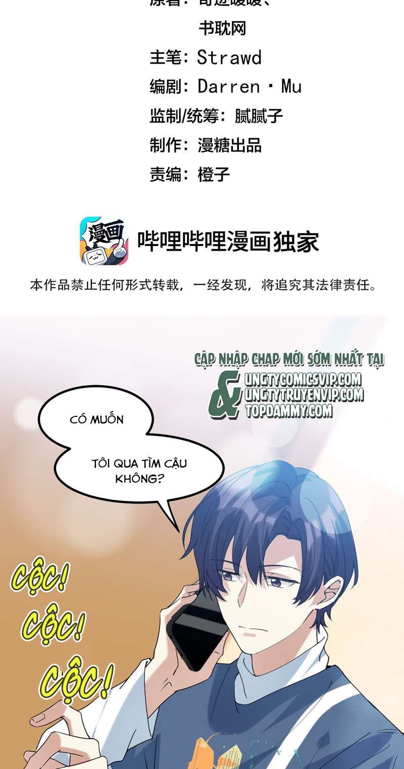 Tình Yêu Trên Mạng Của Giáo Bá Lật Xe Rồi: Chapter 58