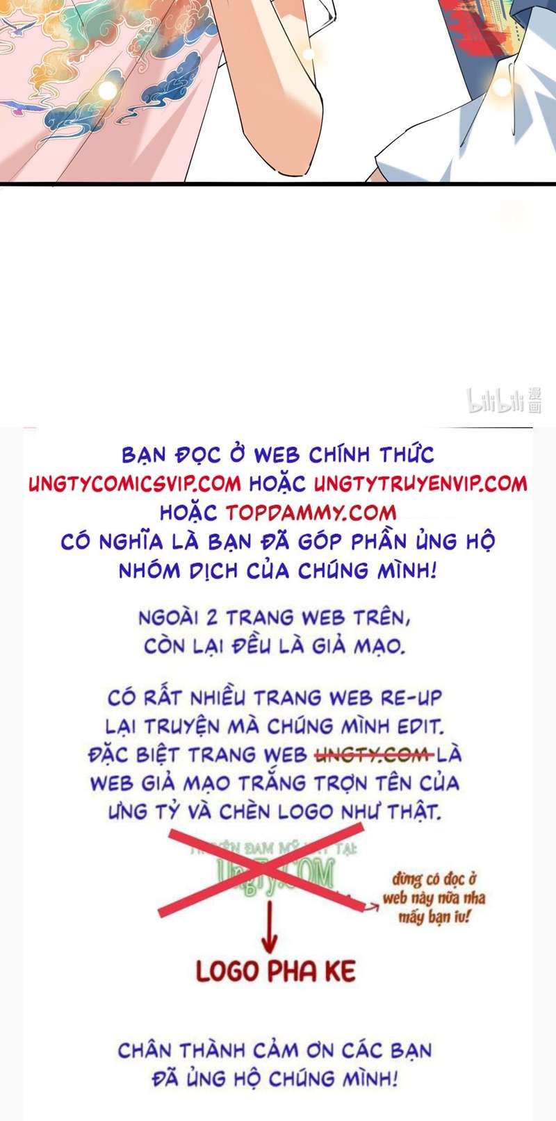 Tình Yêu Trên Mạng Của Giáo Bá Lật Xe Rồi: Chapter 58