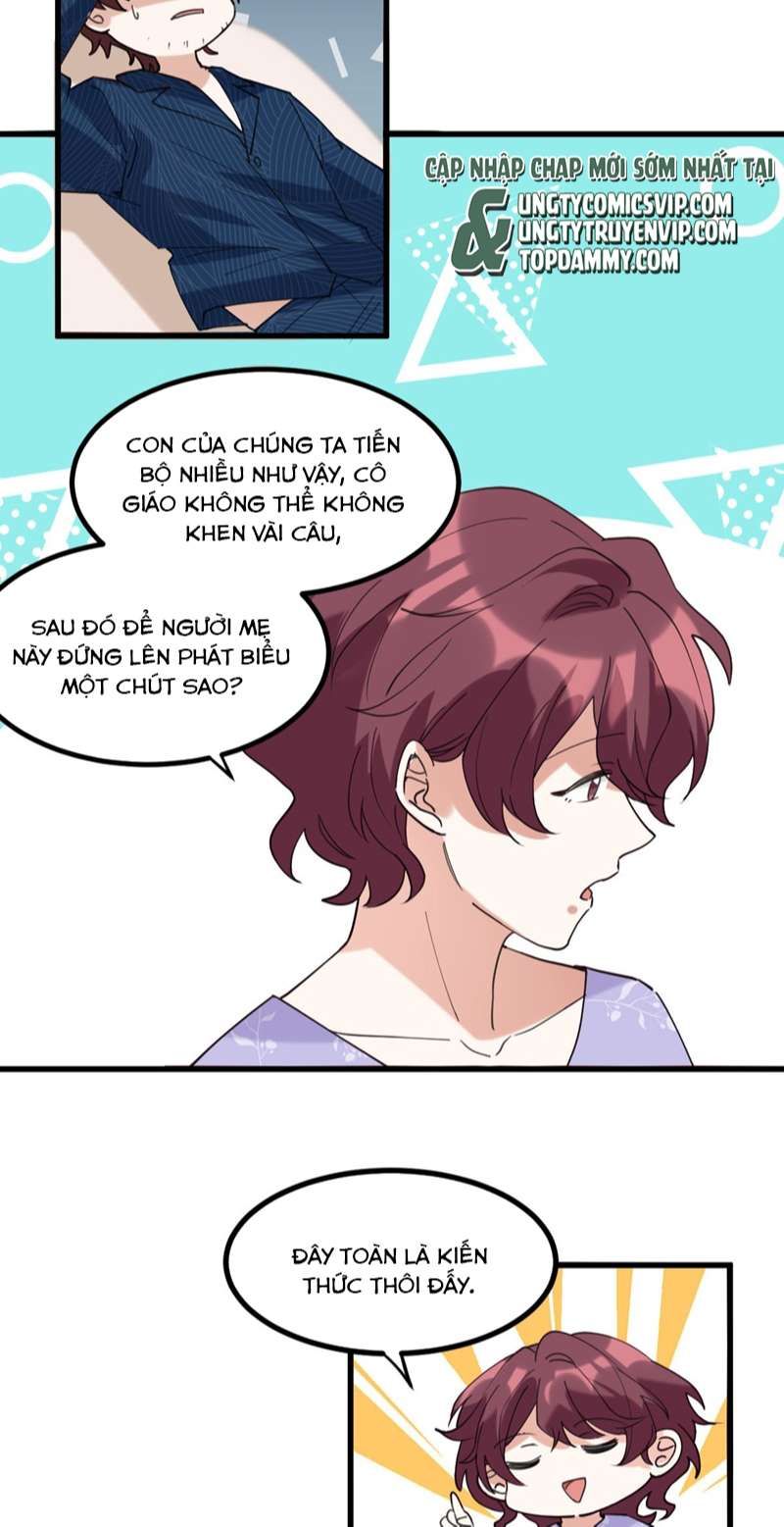 Tình Yêu Trên Mạng Của Giáo Bá Lật Xe Rồi: Chapter 59