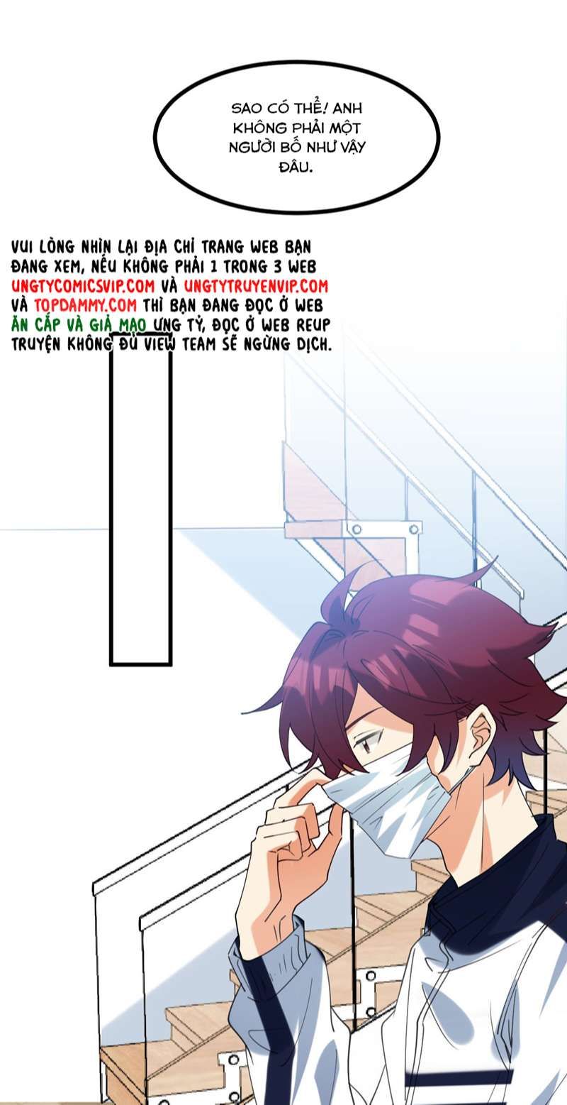 Tình Yêu Trên Mạng Của Giáo Bá Lật Xe Rồi: Chapter 59