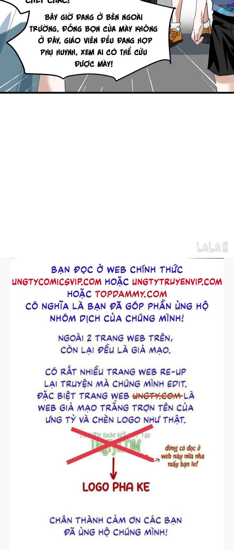 Tình Yêu Trên Mạng Của Giáo Bá Lật Xe Rồi: Chapter 59