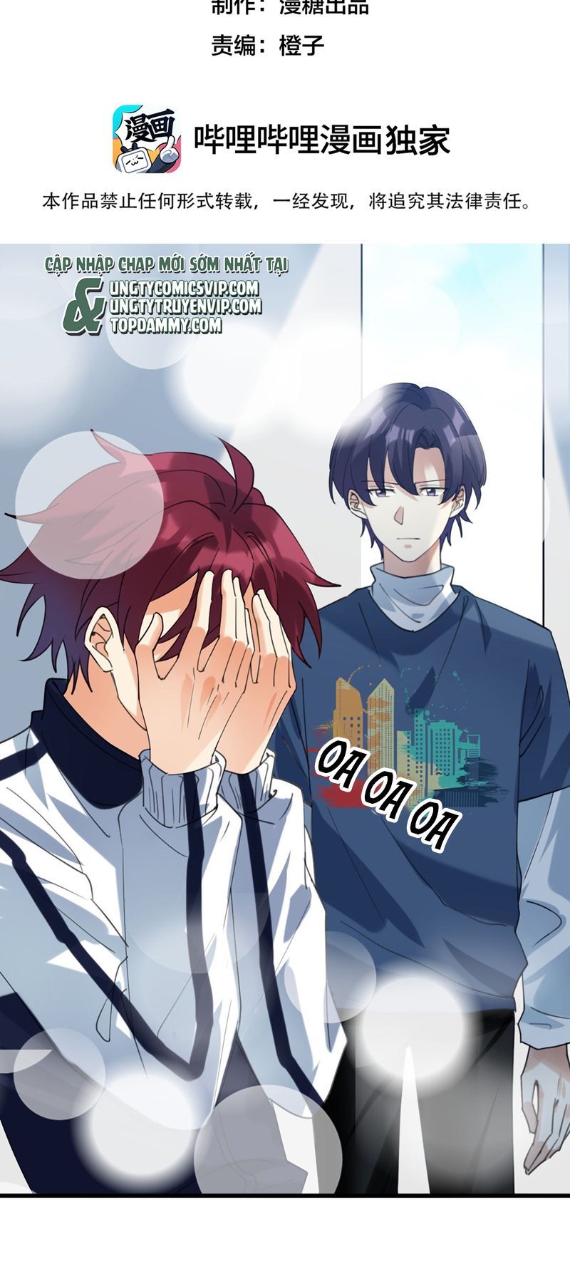 Tình Yêu Trên Mạng Của Giáo Bá Lật Xe Rồi: Chapter 61