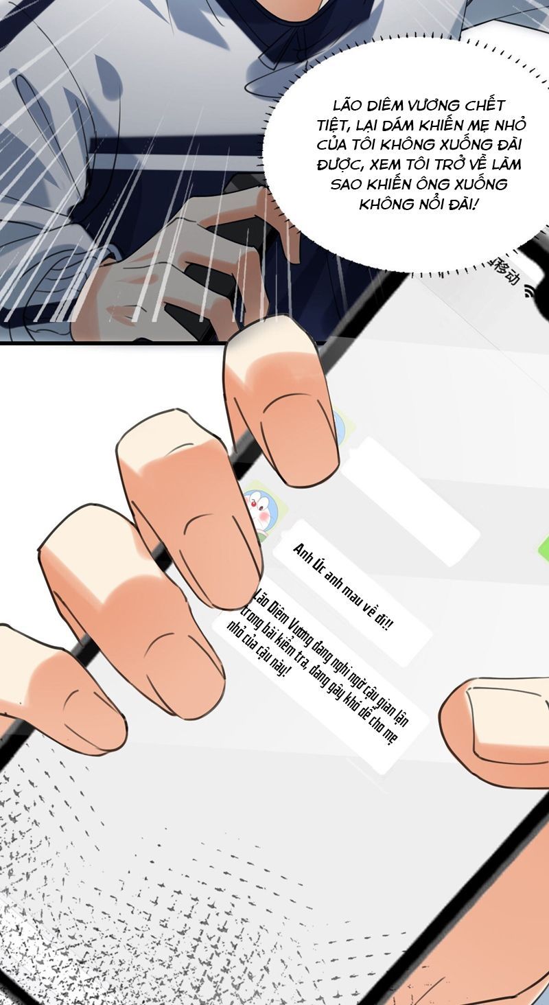 Tình Yêu Trên Mạng Của Giáo Bá Lật Xe Rồi: Chapter 62