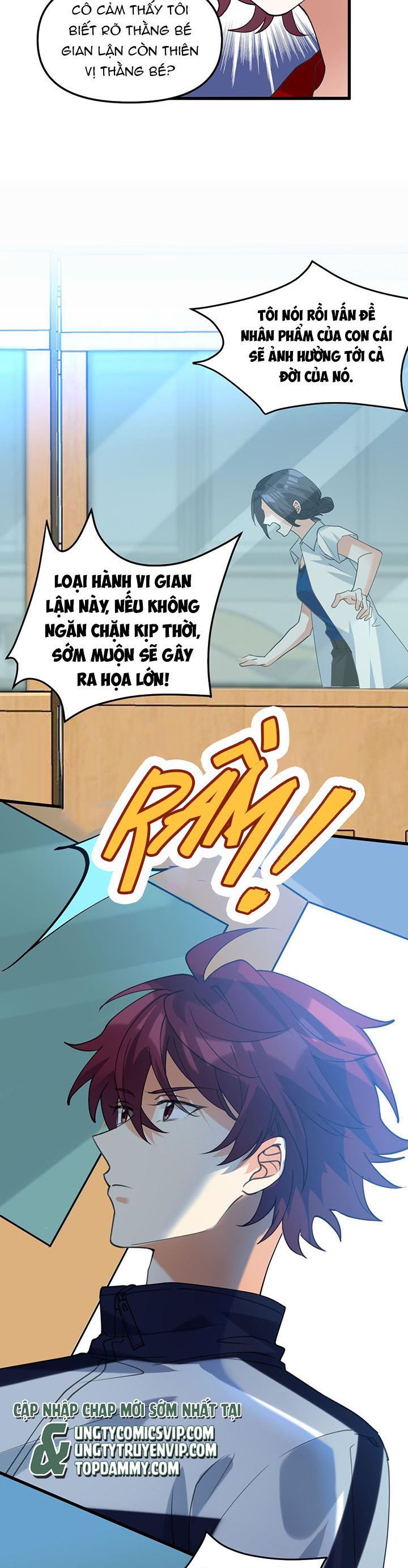 Tình Yêu Trên Mạng Của Giáo Bá Lật Xe Rồi: Chapter 63