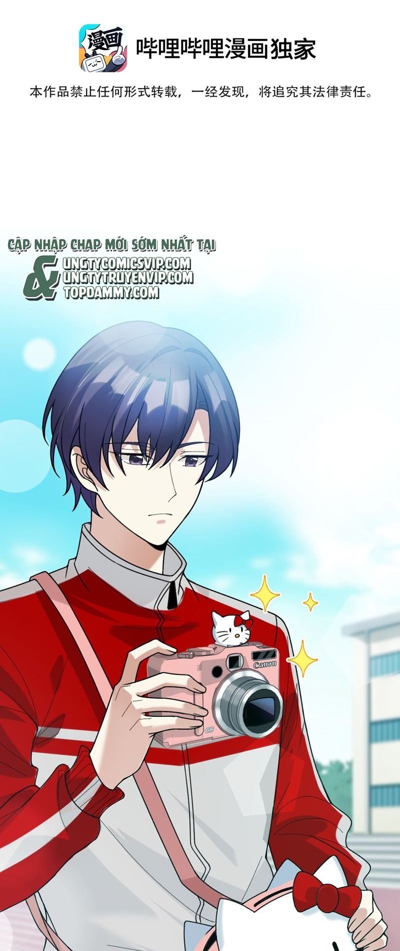 Tình Yêu Trên Mạng Của Giáo Bá Lật Xe Rồi: Chapter 66