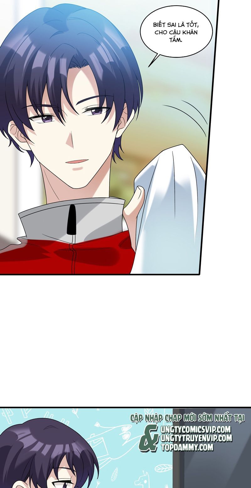 Tình Yêu Trên Mạng Của Giáo Bá Lật Xe Rồi: Chapter 71