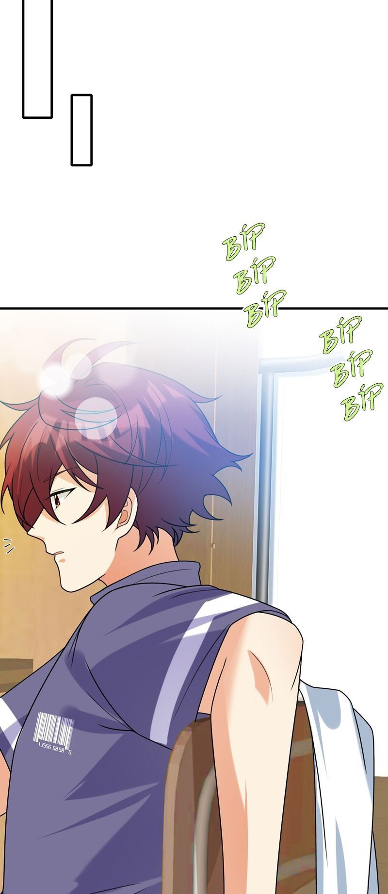 Tình Yêu Trên Mạng Của Giáo Bá Lật Xe Rồi: Chapter 72