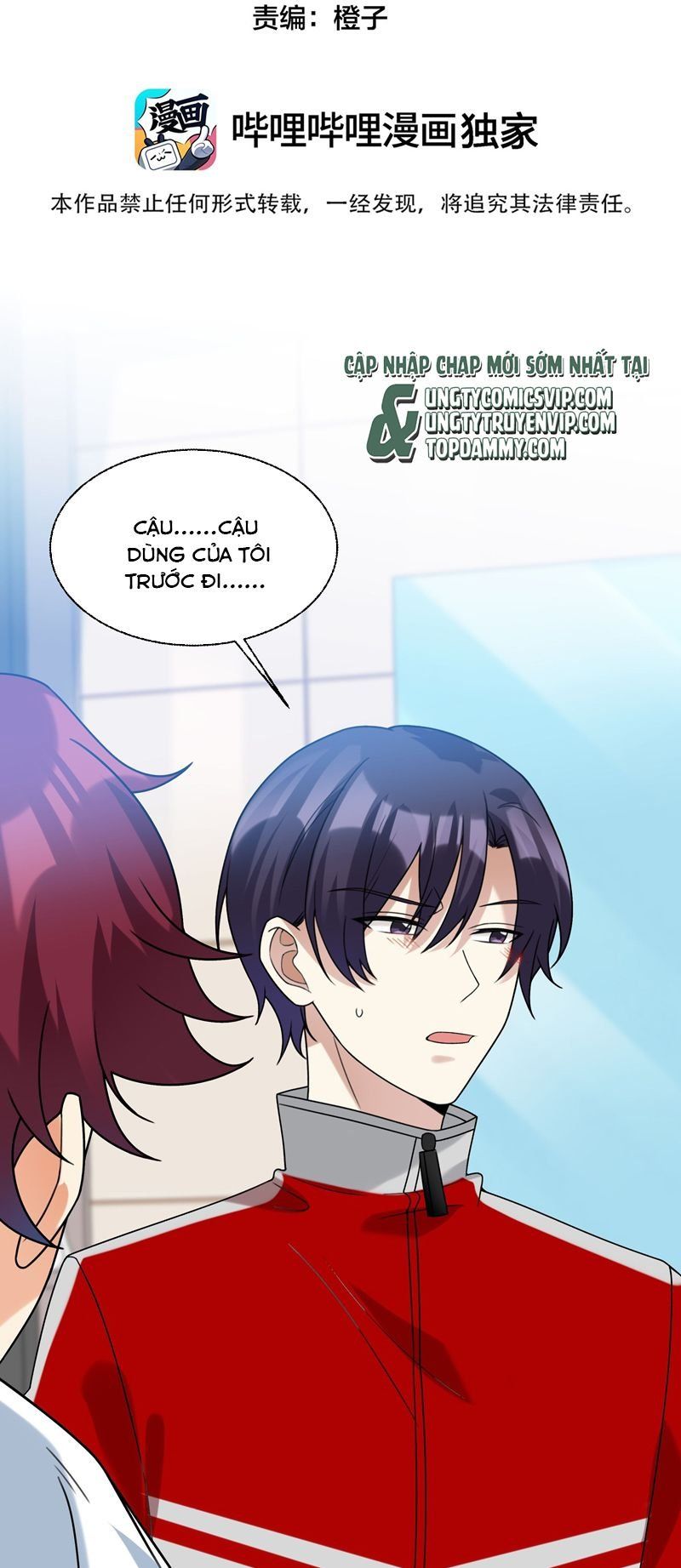 Tình Yêu Trên Mạng Của Giáo Bá Lật Xe Rồi: Chapter 72