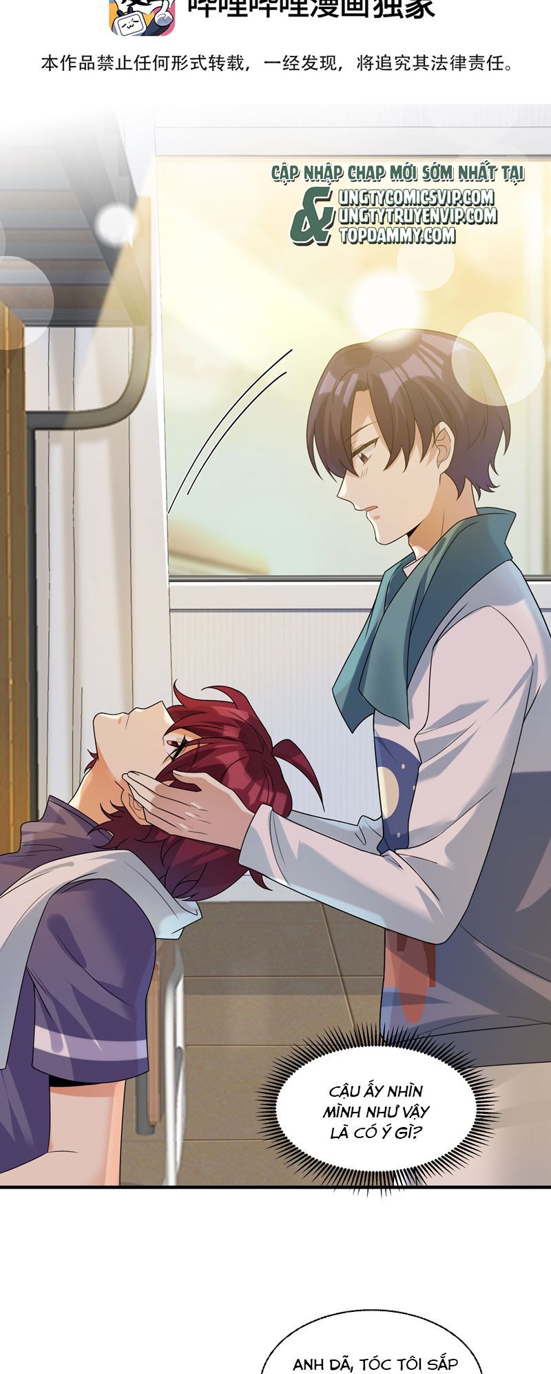 Tình Yêu Trên Mạng Của Giáo Bá Lật Xe Rồi: Chapter 73