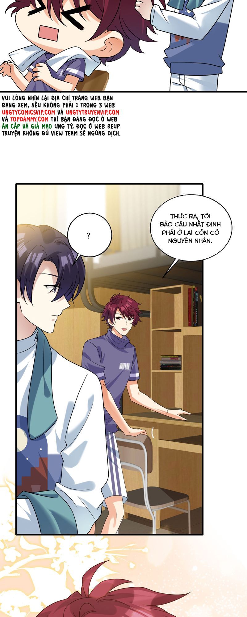 Tình Yêu Trên Mạng Của Giáo Bá Lật Xe Rồi: Chapter 73