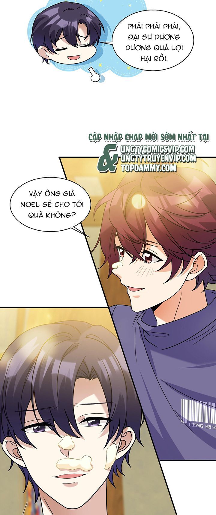 Tình Yêu Trên Mạng Của Giáo Bá Lật Xe Rồi: Chapter 75