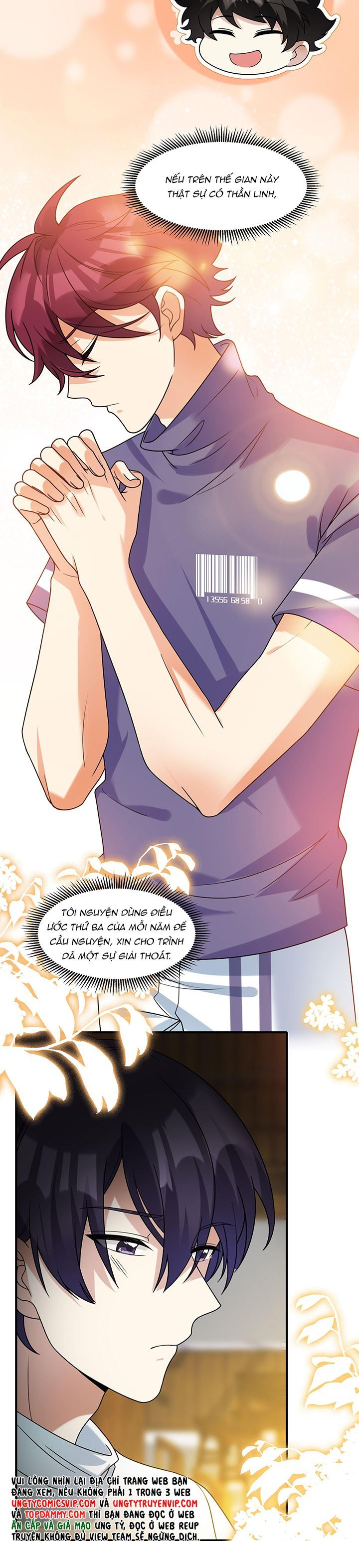 Tình Yêu Trên Mạng Của Giáo Bá Lật Xe Rồi: Chapter 75