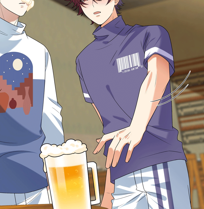 Tình Yêu Trên Mạng Của Giáo Bá Lật Xe Rồi: Chapter 76