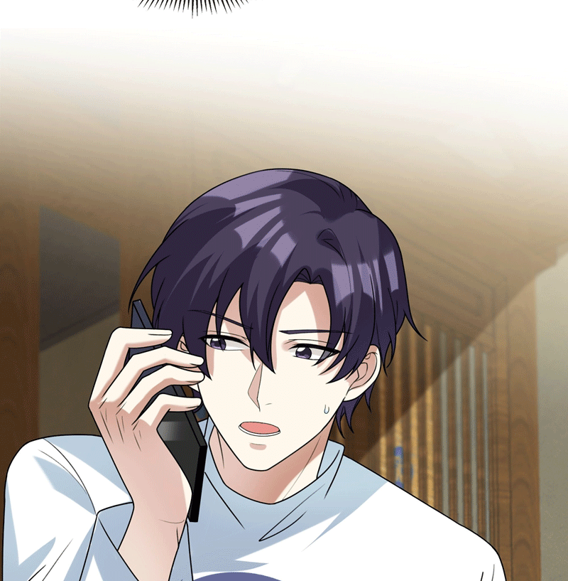 Tình Yêu Trên Mạng Của Giáo Bá Lật Xe Rồi: Chapter 76