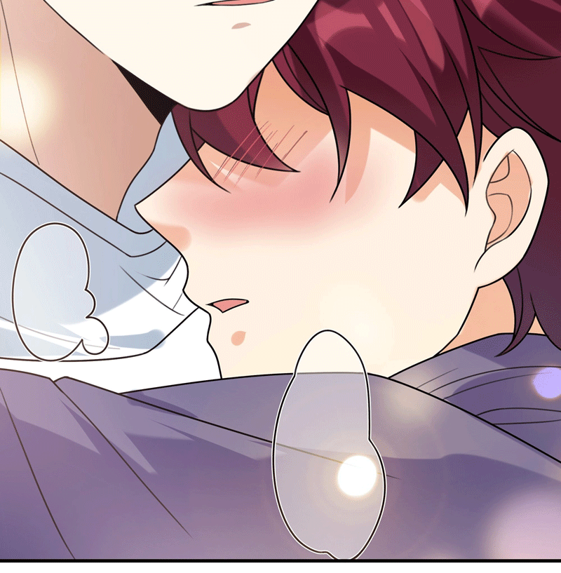 Tình Yêu Trên Mạng Của Giáo Bá Lật Xe Rồi: Chapter 76