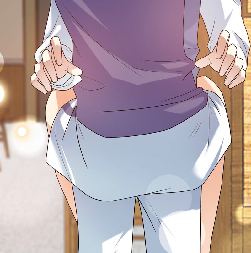 Tình Yêu Trên Mạng Của Giáo Bá Lật Xe Rồi: Chapter 76