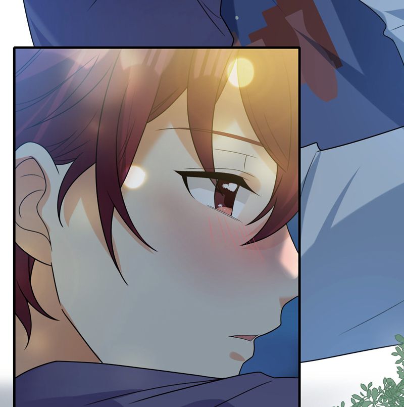 Tình Yêu Trên Mạng Của Giáo Bá Lật Xe Rồi: Chapter 76