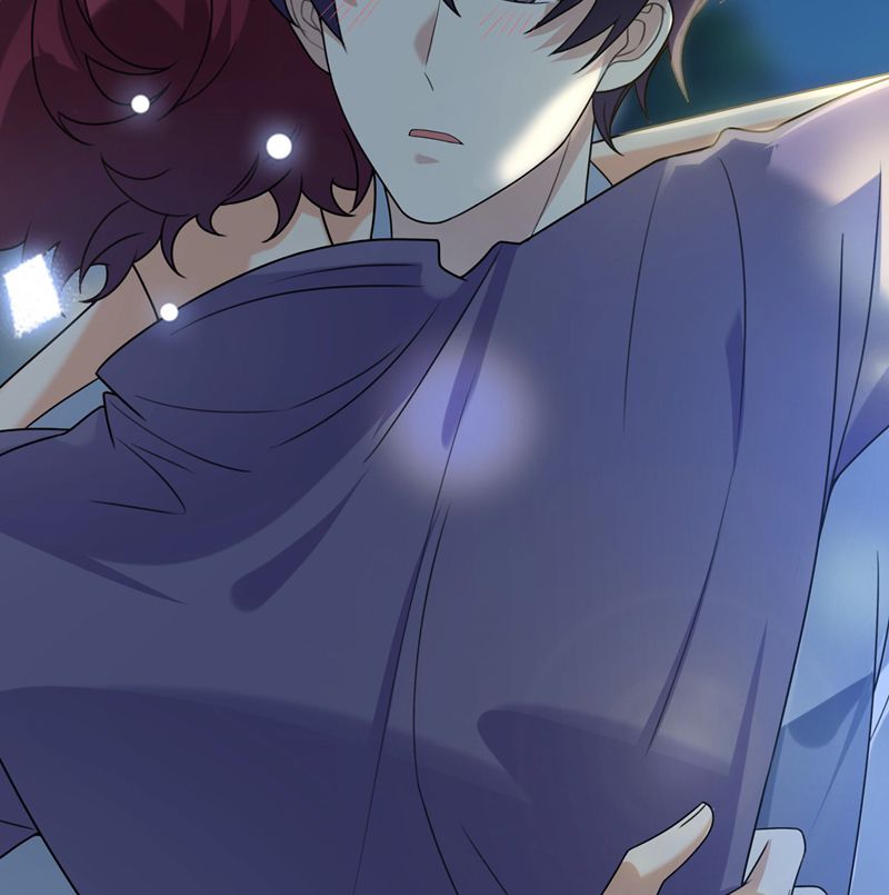 Tình Yêu Trên Mạng Của Giáo Bá Lật Xe Rồi: Chapter 76