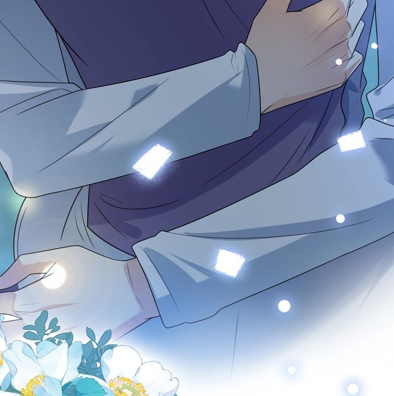 Tình Yêu Trên Mạng Của Giáo Bá Lật Xe Rồi: Chapter 76