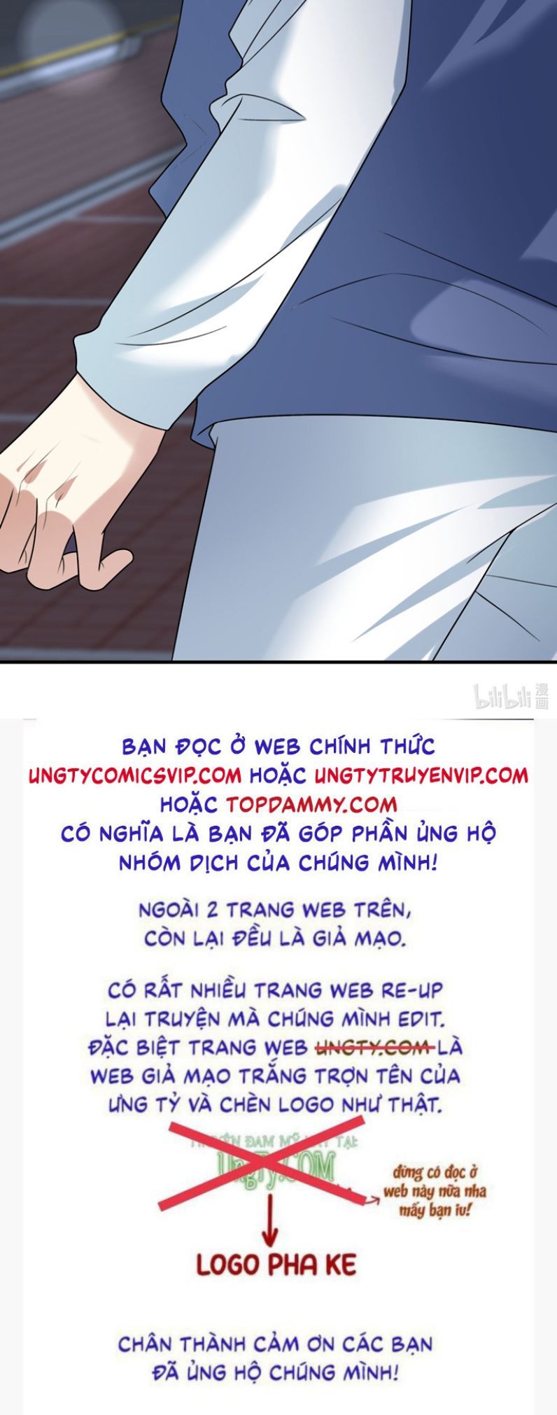 Tình Yêu Trên Mạng Của Giáo Bá Lật Xe Rồi: Chapter 77