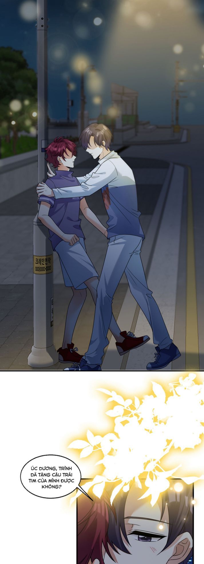 Tình Yêu Trên Mạng Của Giáo Bá Lật Xe Rồi: Chapter 77