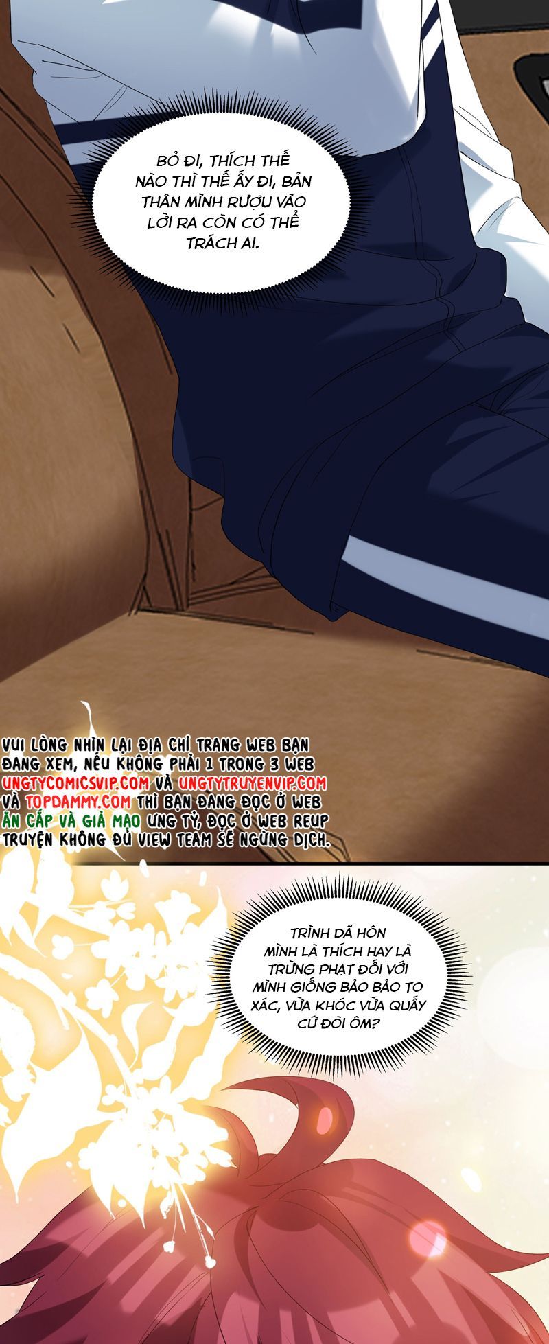 Tình Yêu Trên Mạng Của Giáo Bá Lật Xe Rồi: Chapter 78