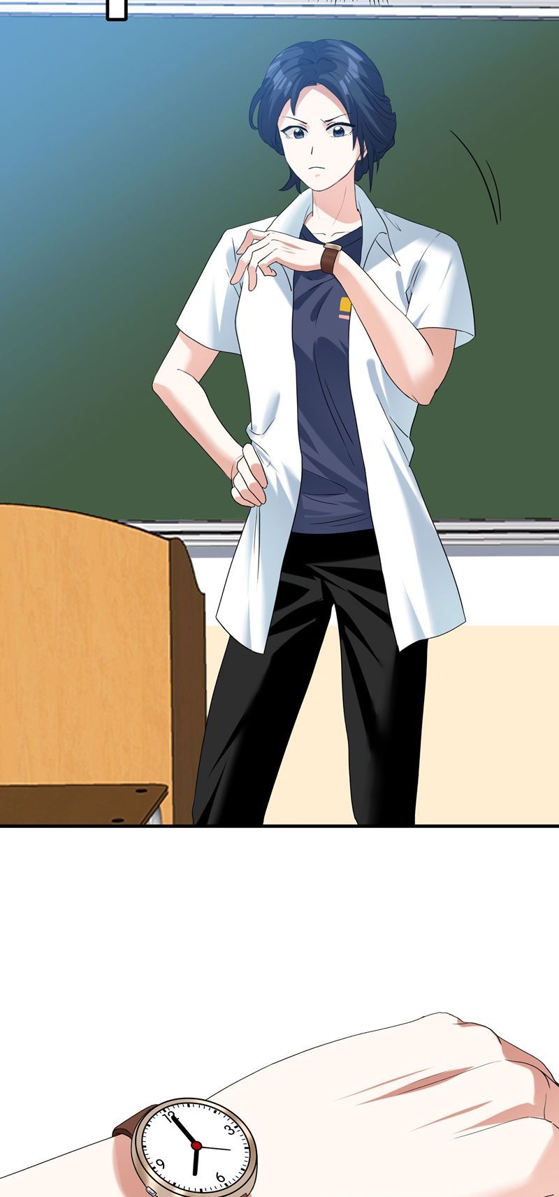 Tình Yêu Trên Mạng Của Giáo Bá Lật Xe Rồi: Chapter 78