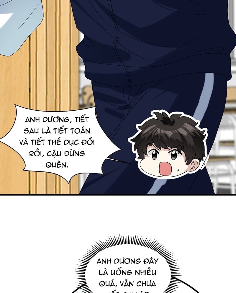 Tình Yêu Trên Mạng Của Giáo Bá Lật Xe Rồi: Chapter 79