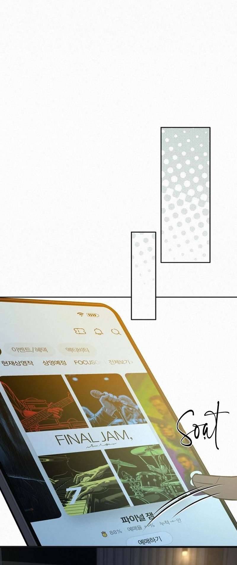 Tình Yêu Trong Sáng: Chapter 112