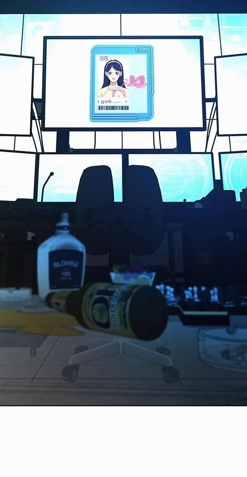 Tình Yêu Trong Sáng: Chapter 114