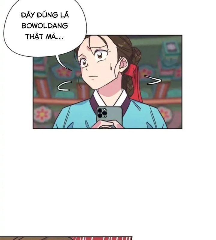 Tình Yêu Và Wifi: Chapter 1