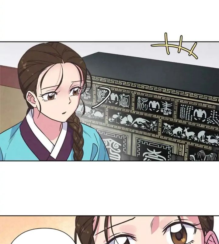 Tình Yêu Và Wifi: Chapter 1