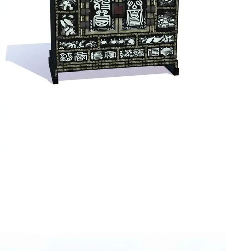 Tình Yêu Và Wifi: Chapter 1